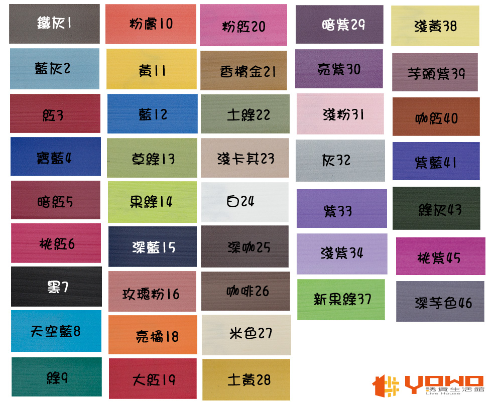 珍珠PP帶珍珠帶打包帶 珍珠PP帶珍珠帶打包帶