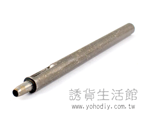 打孔沖孔工具3mm